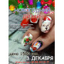 Ємність пластикова 10 ML з кришкою