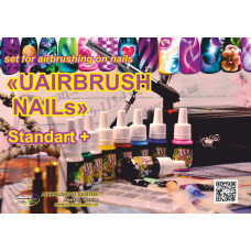 Набір для аерографії на нігтях "UAIRBRUSH NAILs" STANDART+ (UN-S1)