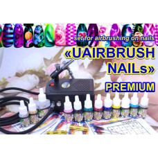 Набір для аерографії на нігтях "UAIRBRUSH NAILs" PREMIUM (UN-S3)
