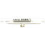 Nozzle set 0.2mm for ULTRA 126723