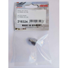 Бачок Harder&Steenbeck 218324 Cup 2ml, Chrome for Hansa 281, 381